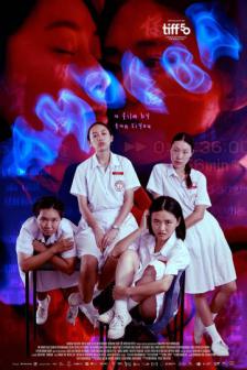 Amoeba QA_BKKIFF25 - Amoeba QA_BKKIFF25