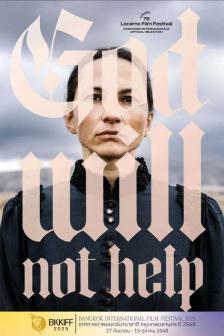 GOD WILL NOT HELP BKKIFF - GOD WILL NOT HELP BKKIFF