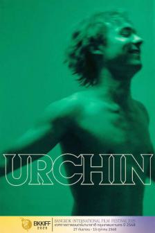 URCHIN BKKIFF - URCHIN BKKIFF