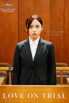 Love on Trial QA_BKKIFF25 - Love on Trial QA_BKKIFF25