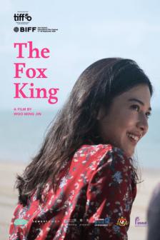 The Fox King_BKKIFF25 - The Fox King_BKKIFF25