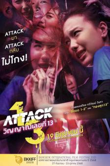 ATTACK 13 BKKIFF - ATTACK 13 BKKIFF
