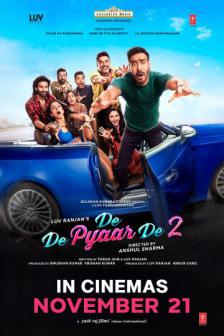 De De Pyaar De 2 - ขอให้ผมได้รักคุณ ภาค 2