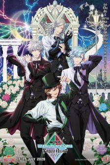 Uta no Prince-sama The Movie: TABOO NIGHT XXXX - Uta no Prince-sama The Movie: TABOO NIGHT XXXX