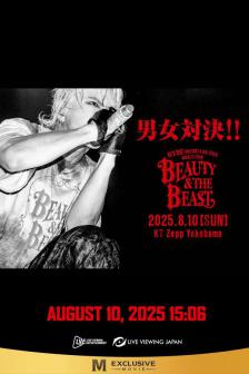 HYDE INSIDE LIVE 2025 WORLD TOUR BEAUTY AND THE BE - HYDE INSIDE LIVE 2025 WORLD TOUR BEAUTY AND THE BE