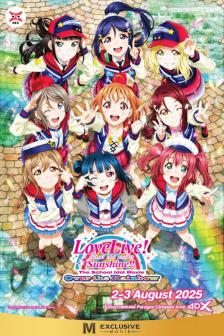 LOVE LIVE SUNSHINE THE MOVIE - LOVE LIVE SUNSHINE THE MOVIE