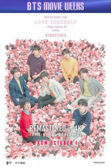 BTS 2019 SPEAK YOURSELF LONDON REMASTERED - BTS 2019 SPEAK YOURSELF LONDON REMASTERED
