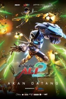 Agent Ali 2 the movie - เอเจ้นต์อาลี สายลับพิทักษ์โลก