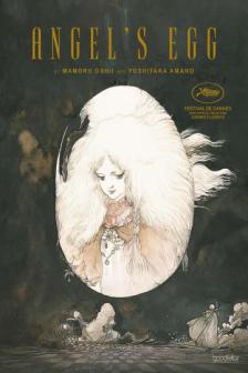 Angels Egg_BKKIFF25 - Angels Egg_BKKIFF25