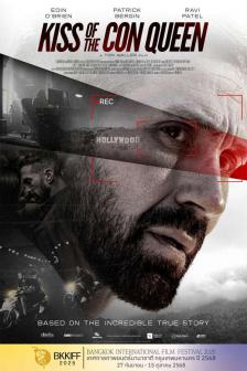 KISS OF THE CON QUEEN BKKIFF - KISS OF THE CON QUEEN BKKIFF