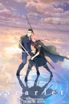 Scarlet - สการ์เล็ต