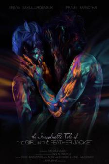The Girl in the Feather Jacket - แนน