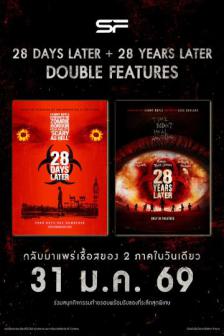 28 Days and 28 Years Later - 28 Days and 28 Years Later
