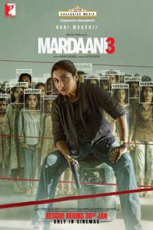 Mardaani 3 - ตำรวจหญิงสายฟ้า