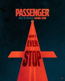 PASSENGER - ผู้ร่วมทางตาย