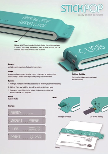 Stick Pop เครื่องปริ้นแบบพกพา