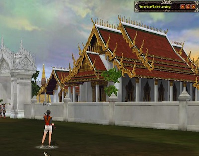เกมตำนานสมเด็จพระนเรศวรมหาราชออนไลน์