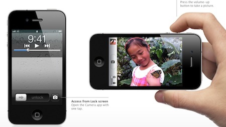 iOS 5 มีอะไรใหม่?