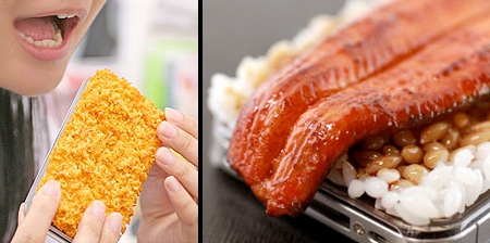 Cases iPhone กับอาหารญี่ปุ่น น่ากินมาก!!!