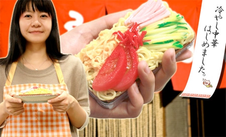 Cases iPhone กับอาหารญี่ปุ่น น่ากินมาก!!!