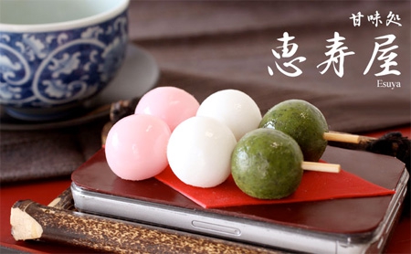 Cases iPhone กับอาหารญี่ปุ่น น่ากินมาก!!!