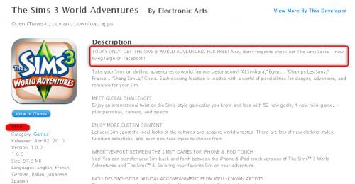 The Sims 3 World Adventures ปล่อยให้ดาวน์โหลดฟรี!! วันนี้เท่านั้น