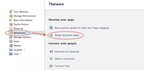 Merge duplicate pages ฟีเจอร์ใหม่ รวมหน้า Fanpage ชื่อซ้ำกันได้แล้ว Merge duplicate pages ฟีเจอร์ใหม่ รวมหน้า Fanpage ชื่อซ้ำกันได้แล้ว