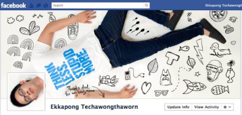 ภาพไอเดียเจ๋ง ๆ บน Facebook Timeline