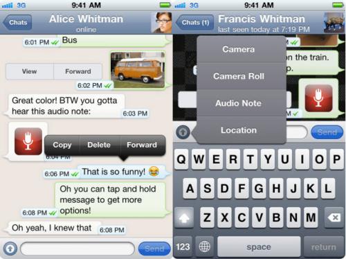 WhatsApp Messenger 2.6.9 อัพเวอร์ชันใหม่