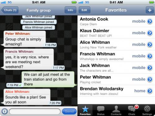 WhatsApp Messenger 2.6.9 อัพเวอร์ชันใหม่