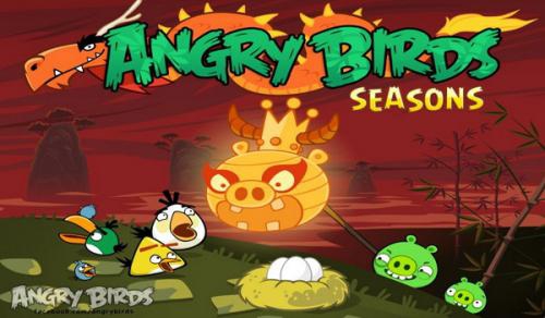 angry-birds-season-dragon-banner angry-birds-season-dragon-banner