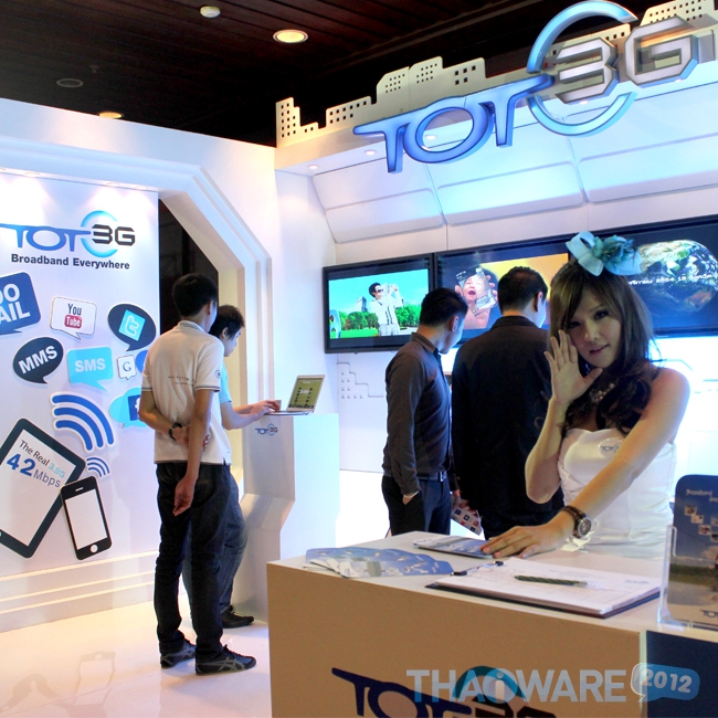พริตตี้สาวสวยในงาน Thailand Mobile Expo 2012