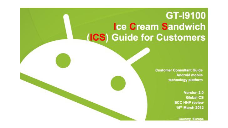 Samsung Galaxy S II ออกอัพเดตเวอร์ชัน ICS 4.0 แล้วจ้า