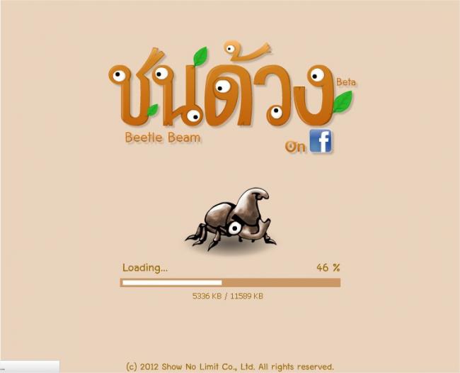 ชนด้วง บน Facebook - Mozilla Firefox