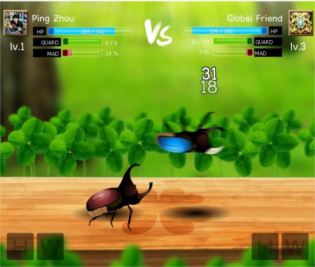 ชนด้วง บน Facebook - Mozilla Firefox_3 ชนด้วง บน Facebook - Mozilla Firefox_3