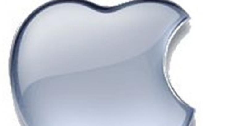 เชิญชม 10 สิ่งที่คุณอาจไม่รู้เกี่ยวกับ Apple !