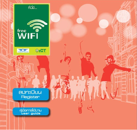 2012-10-15_120701 2012-10-15_120701