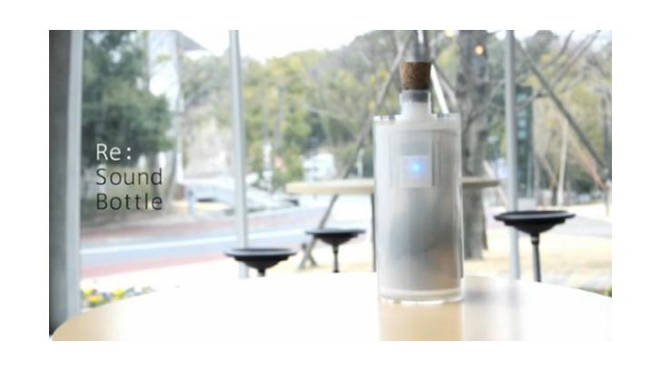 นักศึกษาญี่ปุ่นประดิษฐ์ "ขวดดนตรี" สุดเจ๋ง !!