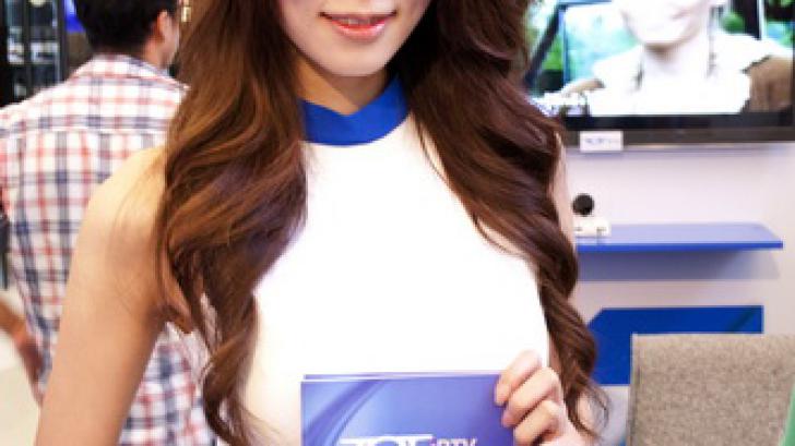 TOT เปิดบริการ TOT iPTV ปฏิวัติการดูทีวีอินเตอร์เน็ต !!