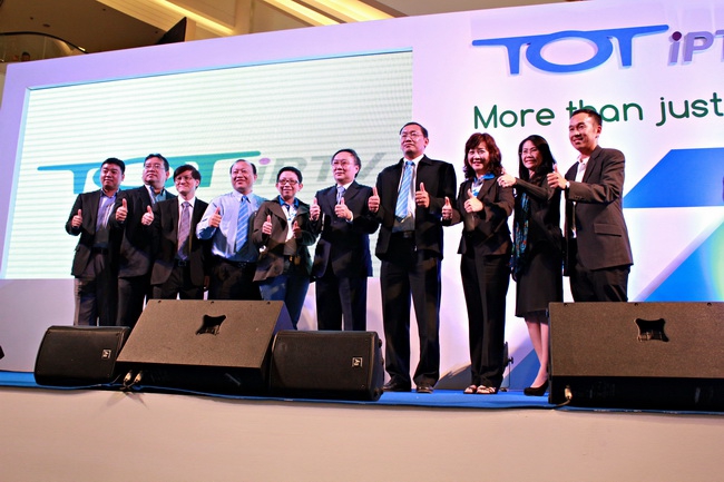 tot_iptv_003 tot_iptv_003