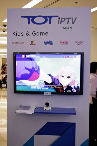 tot_iptv_005 tot_iptv_005