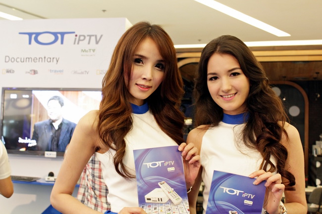 tot_iptv_008 tot_iptv_008