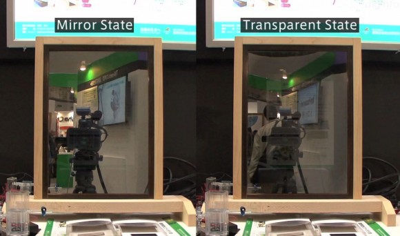 AIST_lightsheet-580x342 AIST_lightsheet-580x342