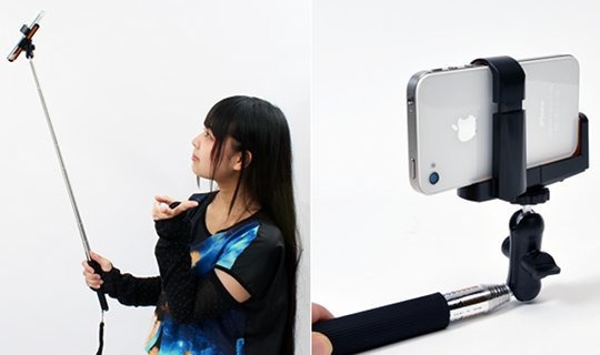 photograph-yourself-arm-smartphone
