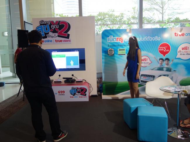 DSC06806_resize DSC06806_resize