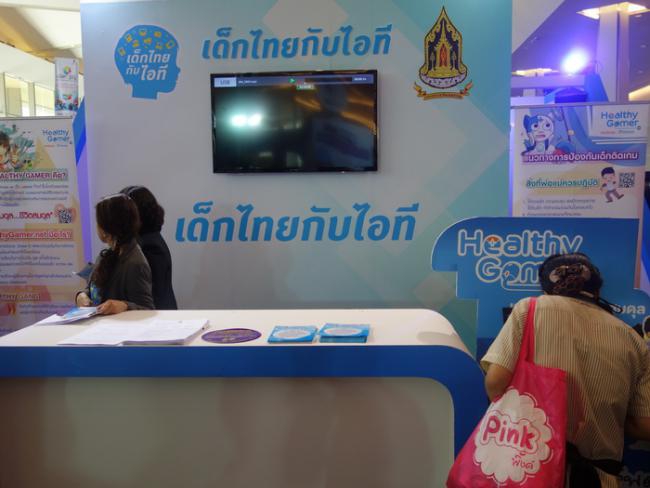 DSC06878_resize DSC06878_resize