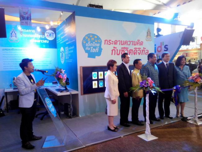 IMG_20131018_144044_resize IMG_20131018_144044_resize