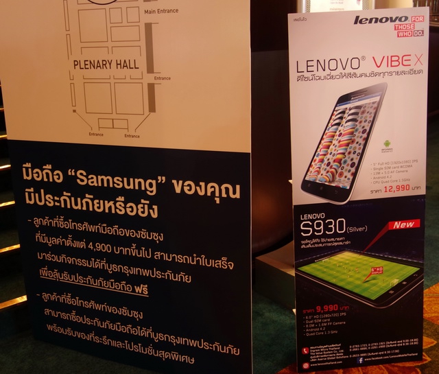 DSC08032_resize DSC08032_resize