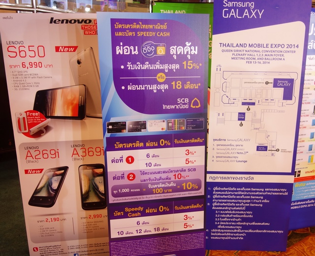 DSC08035_resize DSC08035_resize