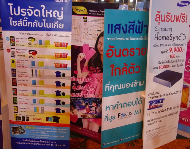 DSC08036_resize DSC08036_resize